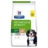 Hills Prescription Diet Metabolic + Mobility Trockenfutter Für Hunde Mit Huhn 2 Hills Prescription Diet Metabolic + Mobility Trockenfutter Für Hunde Mit Huhn -Günstiges Wuff Pflege Geschäft 0060231 hills prescription diet metabolic mobility trockenfutter fur hunde mit huhn